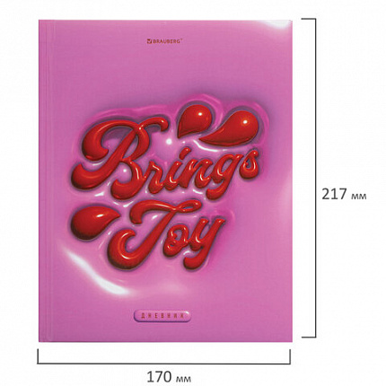 Дневник 5-11 класс 48 л., твердый, BRAUBERG, выборочный лак, с подсказом, "Brings Joy", 107194