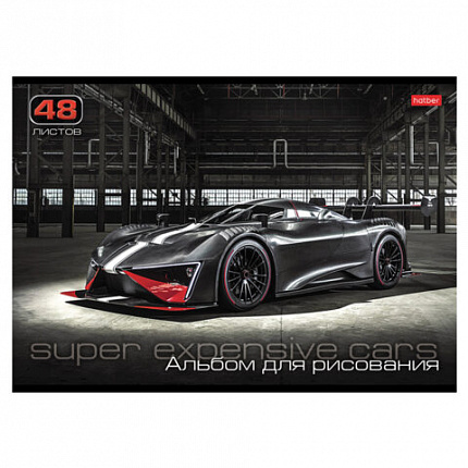 Альбом для рисования А4 48 л., скоба, обложка картон, HATBER, 205х290 мм, "АвтоЛюкс", 062540, 48А4В