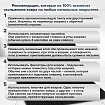 Коврик ДОРОЖКА 0,9х10 м, "ТРАВКА" ЧЕРНЫЙ пластиковый грязезащитный, щетина 10 мм, LAIMA EXPERT, 701070
