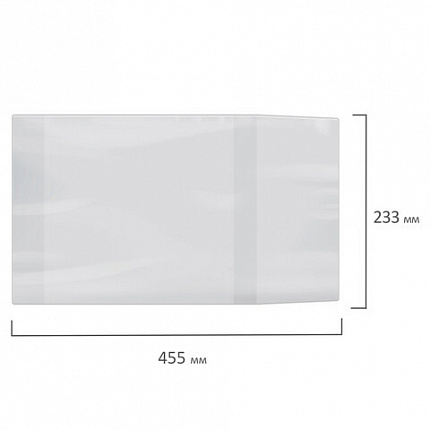 Обложки ПВХ для учебника, ПИФАГОР, комплект 5 шт., размер универсальный, прозрачные, 120 мкм, 233х455 мм, 224840