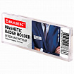 Бейдж магнитный 23х73 мм, BRAUBERG MAGNETIC, 237460