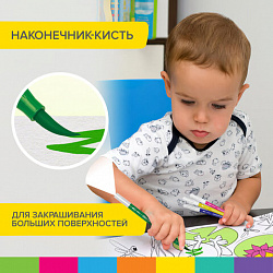 Фломастеры двусторонние с кистью 12 цветов (кисть/классический), СУПЕРКЕЙС, BRAUBERG KIDS, 152188