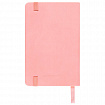 Скетчбук, слоновая кость 140 г/м2 90х140 мм, 80 л., КОЖЗАМ, резинка, BRAUBERG ART CLASSIC, пастель розовый, 116874
