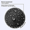 Рюкзак BRAUBERG FAVOUR, 2 отделения, 3 кармана, "Полоса разгона", 40х29х15 см, 274434