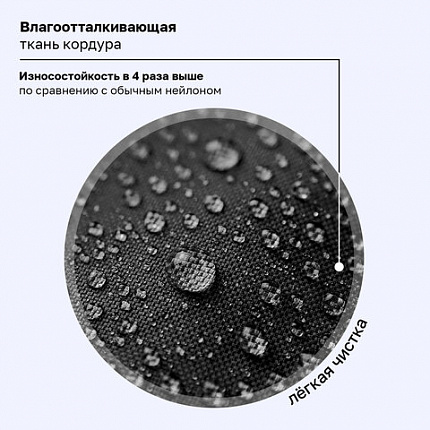 Рюкзак BRAUBERG FAVOUR, 2 отделения, 3 кармана, "Полоса разгона", 40х29х15 см, 274434