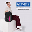 Рюкзак BRAUBERG INTENT, 2 отделения, 4 кармана, "Любопытный кот", 39х27х14 см, 274396