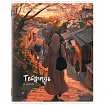 Тетрадь А5, 48 л., BRAUBERG, скоба, клетка, матовая ламинация, "Восточная девушка" (микс в спайке), 405647