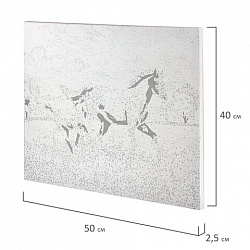 Картина по номерам 40х50 см, ОСТРОВ СОКРОВИЩ "Лошади на лугу", на подрамнике, акриловые краски, 3 кисти, 662464