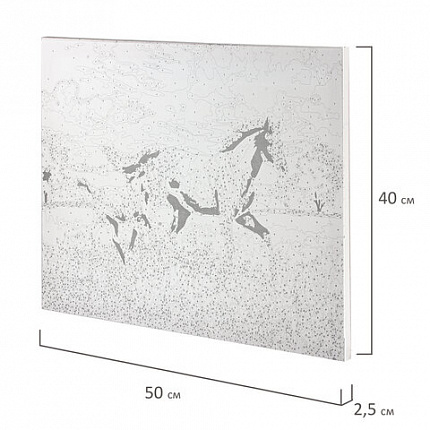 Картина по номерам 40х50 см, ОСТРОВ СОКРОВИЩ "Лошади на лугу", на подрамнике, акриловые краски, 3 кисти, 662464