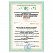Калькулятор инженерный BRAUBERG SC-991ES-PLUS-PK (164х80 мм), 552 функции, 10+2 разряда, РОЗОВЫЙ, 272654