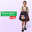 Ранец BRAUBERG KIDS STANDARD, 2 отделения, "Смузи", 36х28х14 см, 274426