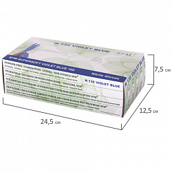 Перчатки нитриловые смотровые SFM Supersoft N135, Германия, 100 пар (200 штук), размер 8-9, L (большой), фиолетовые