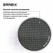 Кресло BRABIX "Prestige Ergo MG-311", регулируемая эргономичная спинка, ткань, серое, 531874