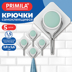 Крючки самоклеящиеся КОМПЛЕКТ 5шт 3,8х5,6см пластик+металл ромбовидные бело-зелёные PRIMILA (ПРИМИЛА), 702373