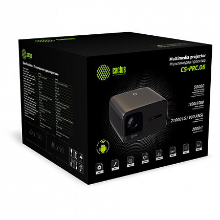 Проектор CACTUS CS-PRC.06B.WUXGA-A, LCD, 1920x1080, 16:9, 4:3, 900 лм, 2000:1, 3 кг