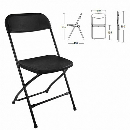 Стулья складные BRABIX "Golf CF-002", КОМПЛЕКТ 4 шт., черный каркас, пластик черный, 533030