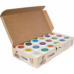 Гуашь ЛУЧ "Школа творчества", 18 цветов по 20 мл, без кисти, картонная упаковка, 29С 1754-08