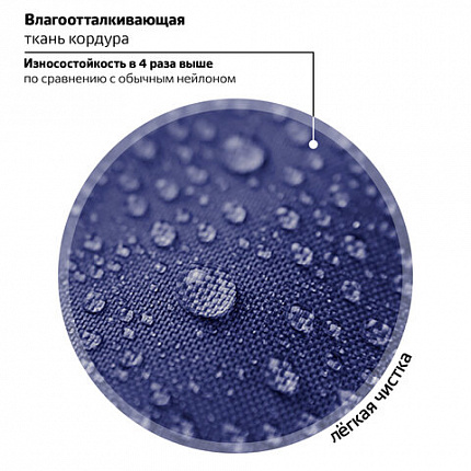 Ранец BRAUBERG PREMIUM, 2 отделения, с брелоком, "Night catcher", СВЕТЯЩИЙСЯ, 38х29х16 см, 273099