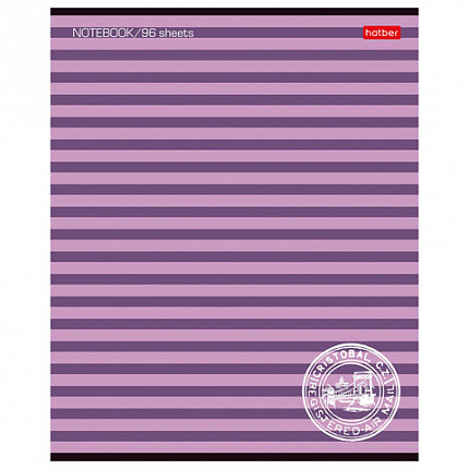 Тетрадь А5, 96 л., HATBER, скоба, линия, обложка картон, "ПОЛОСОЧКИ" (микс), 033678, 96Т5B2