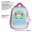 Ранец BRAUBERG SHINY, 2 отделения, с брелком, "Magic unicorn", 38х28х14 см, 270694