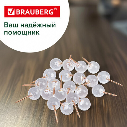 Силовые кнопки-гвоздики BRAUBERG CLEAR & GOLD, прозрачные с золотистым (шарики), 100 штук, 11 мм, 272760