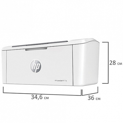Принтер лазерный HP LaserJet M111a А4, 20 стр./мин., 8000 стр./мес., 7MD67A