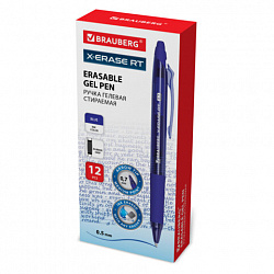 Ручка гелевая стираемая автоматическая BRAUBERG "X-ERASE RT", СИНЯЯ, пишущий узел 0,7 мм, линия письма 0,5 мм, 144423