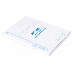 Журнал регистрации вводного инструктажа, 48 л., картон, блок офсет, А4 200х290 мм, STAFF, 130083