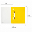 Скоросшиватель пластиковый с перфорацией BRAUBERG EXTRA, А4, 140/180 мкм, желтый, 272899