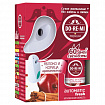 Освежитель воздуха автоматический со сменным баллоном 250 мл, DO-RE-MI "Яблоко и корица", СИБИАР, 5-09.03.111.24