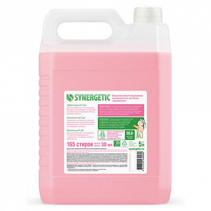 Кондиционер-ополаскиватель для белья 5 л SYNERGETIC "Аромамагия", гипоаллергенный, концентрат, 110500