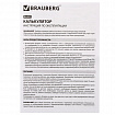 Калькулятор настольный BRAUBERG EXTRA PASTEL-12-LB (206x155 мм), 12 разрядов, двойное питание, ГОЛУБОЙ, 250486