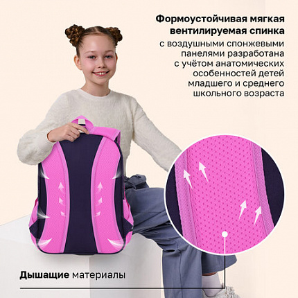 Рюкзак BRAUBERG PROFI, 2 отделения, с брелком, "Одинокий котик", 36х27х19 см, 274415