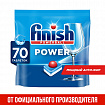 Таблетки для посудомоечных машин 70 шт. FINISH Power "All in 1", 3213237