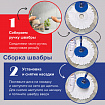 Швабра с отжимом и ведром 14л/5л, отжим центрифуга / рукоятка, 2 круглые насадки, крепление кольцо, синий, LAIMA, 601460