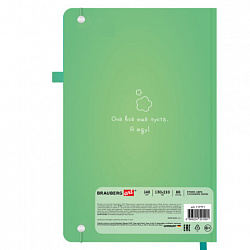 Скетчбук, слоновая кость 140 г/м2, 130х210 мм, 80 л., софт-тач, резинка, BRAUBERG ART CLASSIC, АССОРТИ, 117771