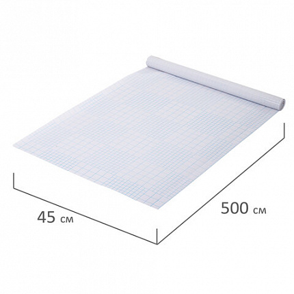 Пленка самоклеящаяся для учебников и книг глянцевая, рулон 45х500 см, ПИФАГОР, 272975