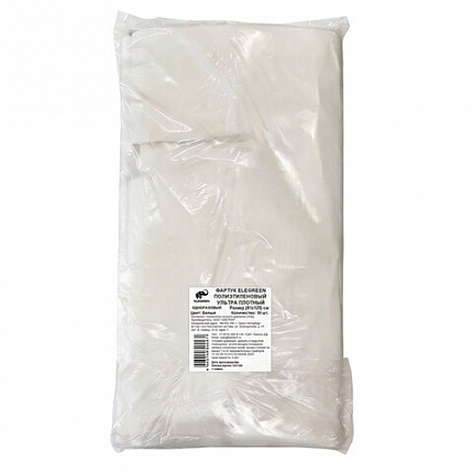 Фартуки полиэтиленовые, КОМПЛЕКТ 50 шт., одноразовые, УЛЬТРА, 81х125 см, 30 мкм, ELEGREEN, ФКб-Пэ81/125УлП