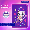 Пенал BRAUBERG, 1 отделение, 1 откидная планка, полиэстер, 21х14 см, "Playing kitty", 271521