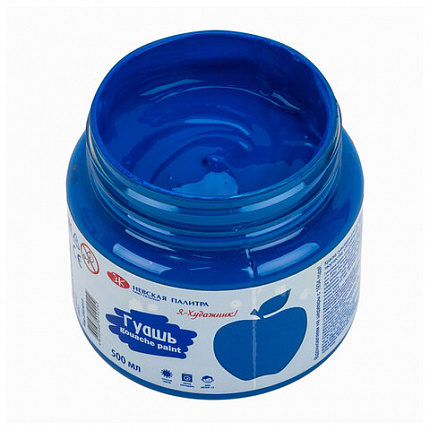 Гуашь "Я - Художник!", банка 500 мл, синяя, Невская Палитра, 23024515