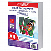 Фотобумага матовая, А4, 180 г/м2, односторонняя, 100 листов, ПАКЕТ, BRAUBERG ORIGINAL, 364430