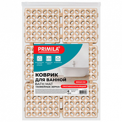 Коврик для ванны противоскользящий износостойкий 80х40 см, "Кофейные зерна", ПП + ТПЭ, PRIMILA (ПРИМИЛА), 700386