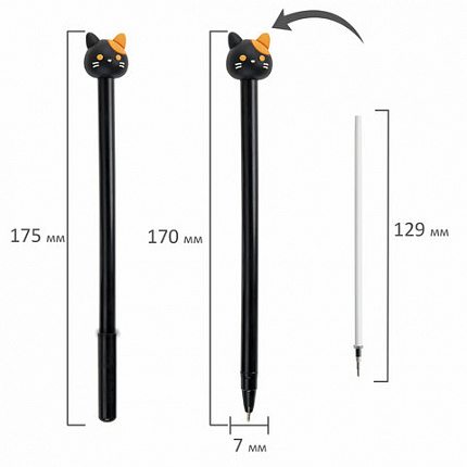 Ручка с топпером шариковая ЮНЛАНДИЯ "Кошка", корпус ассорти, СИНЯЯ, пишущий узел 0,7 мм, 143804