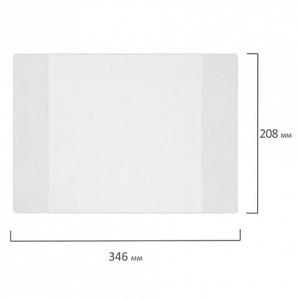 Обложки КОМПЛЕКТ 10 шт. для тетрадей и дневников, ПИФАГОР, ПВХ, 100 мкм, 208х346 мм, 229304