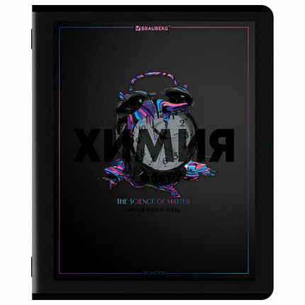 Тетради предметные, КОМПЛЕКТ 12 ПРЕДМЕТОВ, 48 л., матовая ламинация, лак, BRAUBERG "MAJESTIC BLACK", 405177