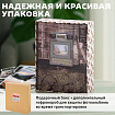 Фотоальбом BRAUBERG на 200 фотографий 10х15 см, твердая обложка, "Путешествие", бокс, коричневый, 390672