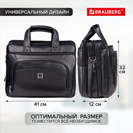 Сумка-портфель BRAUBERG с отделением для ноутбука 15-16", "Favorite", 2 отделения, экокожа, 41х32х12 см, 240399