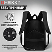 Рюкзак HEIKKI ACTIVE (ХЕЙКИ) универсальный, отделение для ноутбука, USB-порт, черный, 44х31х14 см, 272560