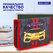 Пенал BRAUBERG с наполнением, 1 отделение, 1 откидная планка, 24 предмета, 21х14 см, "Yellow car", 229292
