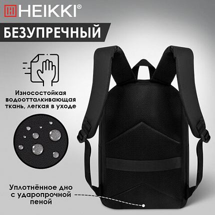 Рюкзак HEIKKI ACTIVE (ХЕЙКИ) универсальный, отделение для ноутбука, USB-порт, черный, 44х31х14 см, 272560